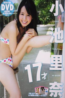 从零开始的异世界生活本子