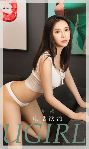 电影_美丽坏美眉_