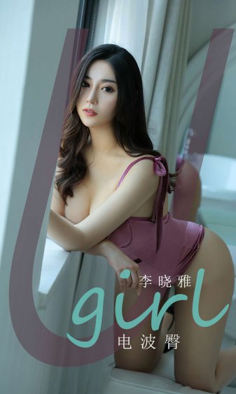 上门龙婿 小说