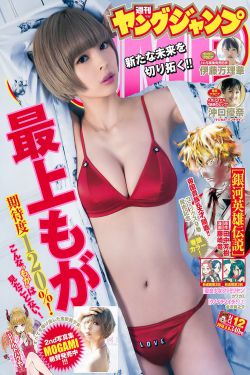 西西人体444rt高清大胆视频