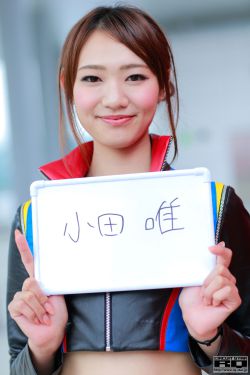 美女脱内衣禁止18以下