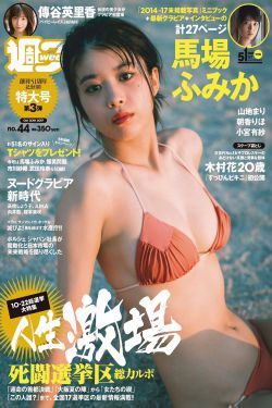 国内ktv女厕所wc偷窥